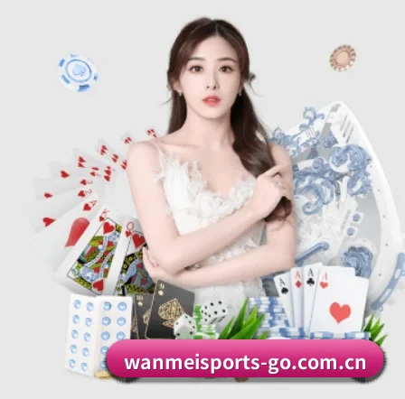 系统革新